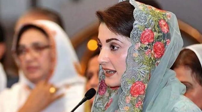 ’پیٹرول بم گرانے کے ایک ہفتے کے اندر بجلی کی قیمت بڑھانا بدترین عوام دشمنی ہے‘