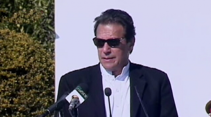 کرپٹ افراد پیسے دیں یا جیل جائیں :عمران خان کا اپوزیشن کو دو ٹوک جواب