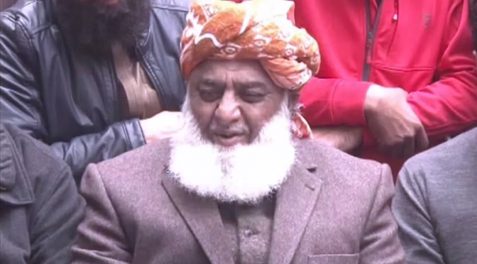 مقدمہ ہوتے ہی 72 گھنٹے میں وزارت داخلہ ختم،اسٹیبلشمنٹ سیاست میں مداخلت کریگی تو مخالف بات کرینگے، فضل الرحمن