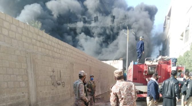 کراچی: سائٹ کے علاقے میں کیمیکل فیکٹری میں آگ لگ گئی، متعدد زخمی