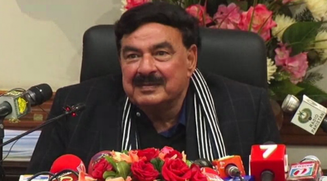 سینیٹ انتخابات میں تحریک انصاف کی پنجاب سے ایک سیٹ بڑھے گی، وزیر داخلہ