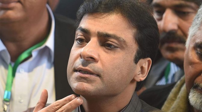 ٹرانسپیرنسی رپورٹ حکومتی ناہلی کا واضح ثبوت ہے، جتنے مرضی کمیشن بنالیں عوام کو حقائق کا پتہ چل گیا : حمزہ شہباز