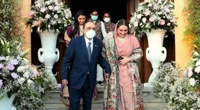 آصف علی زرداری نے اپنی بڑی بیٹی بختاور بھٹو زرداری کو شادی کے موقع پر نئے گھر کا تحفہ دے دیا
