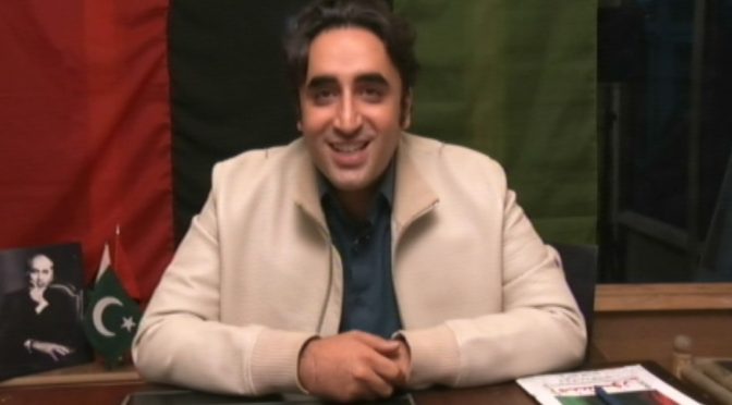 پیپلز پارٹی آئین اور پارلیامینٹ کی بالادستی کیلئے ہمیشہ کھڑی رہی ہے، بلاول بھٹو