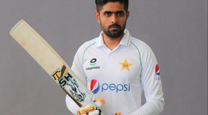 بابر اعظم نیوزی لینڈ کیخلاف دوسرے ٹیسٹ سے بھی باہر