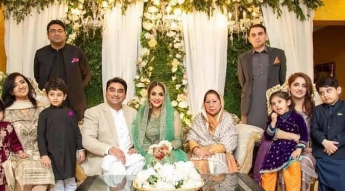 نادیہ خان نے تیسری شادی کرلی