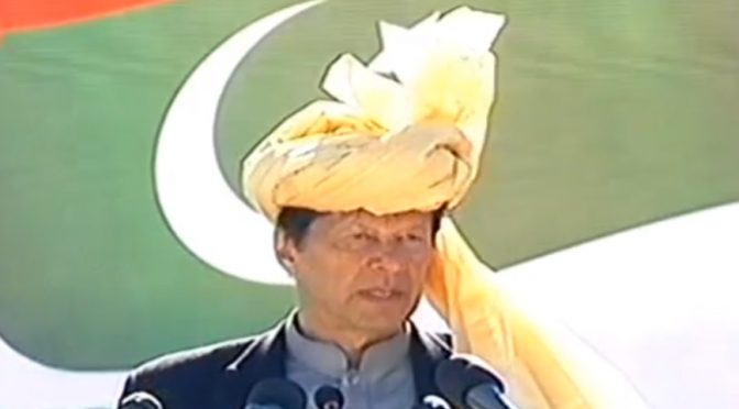 ماضی میں جنوبی پنجاب کو نظر انداز کیا گیا، مساوی مواقع نہیں ملے ، عمران خان