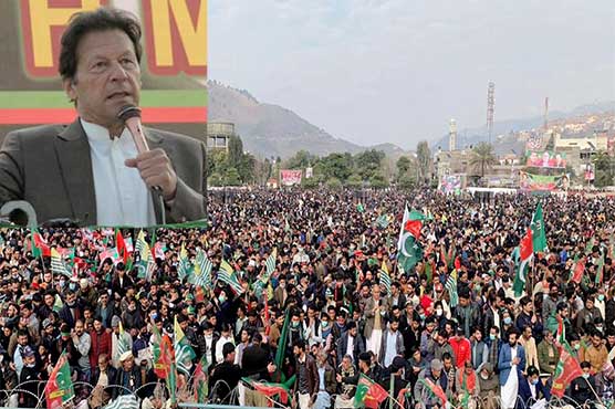 مسئلہ کشمیر کا حل ،مودی کو پھر مذاکرات کی دعوت لانگ مارچ کریں ،یا الٹا لٹک جائیں ،ڈاکوﺅں کو این آراو نہیں ملے گا:عمران خان