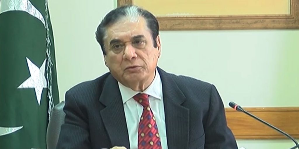 نیب کا کسی سیاسی جماعت، گروہ اور فرد سے کوئی تعلق نہیں، چیئرمین نیب