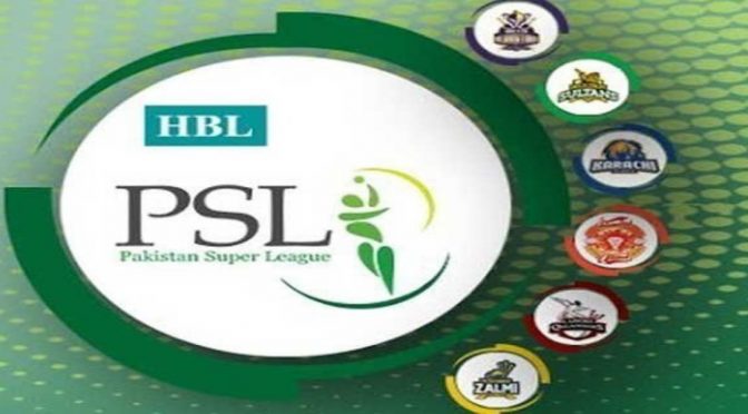 کووڈ کی وجہ سے پی ایس ایل کی کوئی باضابطہ افتتاحی تقریب نہیں ہو گی