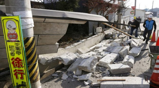 مشرقی جاپان میں 7.3 شدت کا زلزلہ