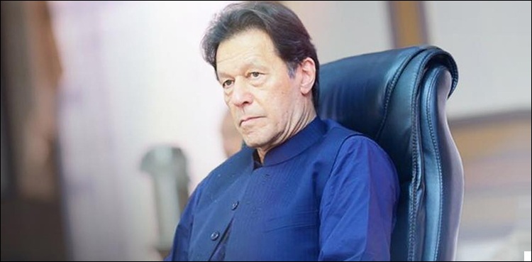پنجاب بھر میں قبضہ مافیا کیخلاف سخت آپریشن کا حکم سرپرستی کرنیوالوں کو بھی نہیں چھوڑیں گے :عمران خان