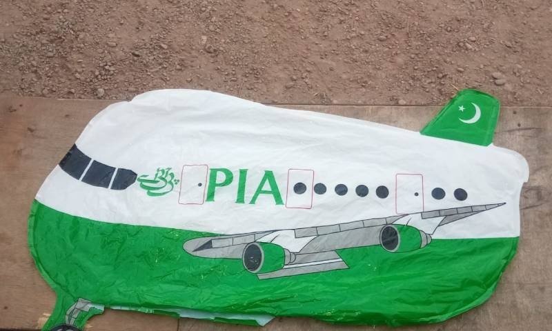 مقبوضہ کشمیر ، PIA طیارے کی شکل کا غبارہ حراست میں لے لیا گیا