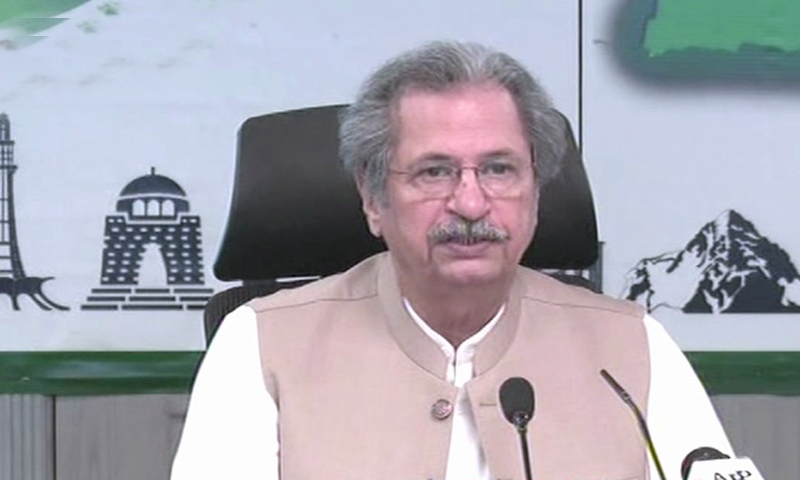 حکومت کا مخصوص اضلاع میں تعلیمی ادارے 11 اپریل تک بند رکھنے کا اعلان