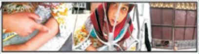 وحدت کالونی میں 10سالہ کمسن گھریلو ملازمہ پر تشدد ،سرکاری ملازم کے گھر سے بازیاب