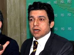 فیصل واڈا کا استعفیٰ عدالت میں پیش، نااہلی کیس میں فیصلہ محفوظ