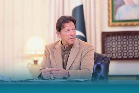 نوازشریف سے شورٹی بانڈ مانگا عدلیہ نے باہر بھیج دیا، عمران خان