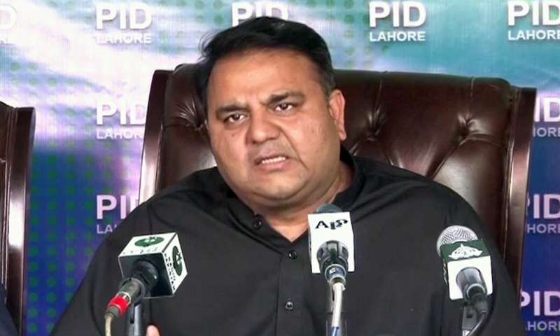 تنقید کو جرم قرار دینا ‘مضحکہ خیز’ ہے، فواد چوہدری کا فوج کی تضحیک کے بل پر ردعمل
