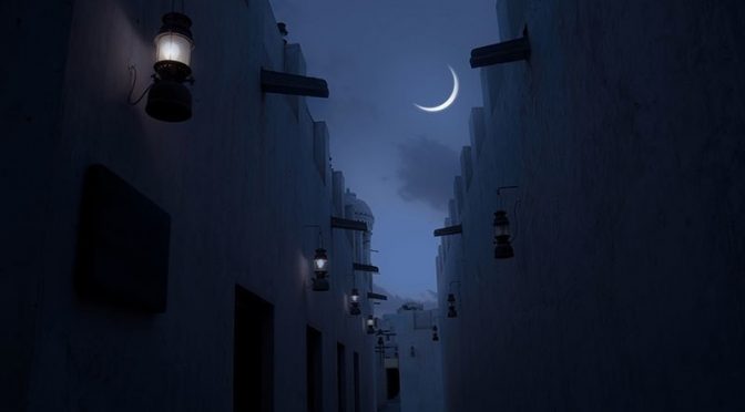 سعودی عرب میں رمضان المبارک کا چاند نظر نہیں آیا، پہلا روزہ 13 اپریل کو ہوگا