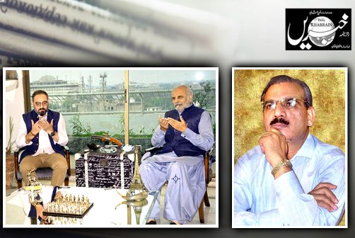 وزیرزراعت حسین جہانیاں گردیزی کی گھر آکر امتنان شاہد سے تعزیت ضیاءشاہد صحافت کو جس مقام پر لے گئے وہ کوئی اورنہیں کرسکتا: حسین جہانیاں گردیزی