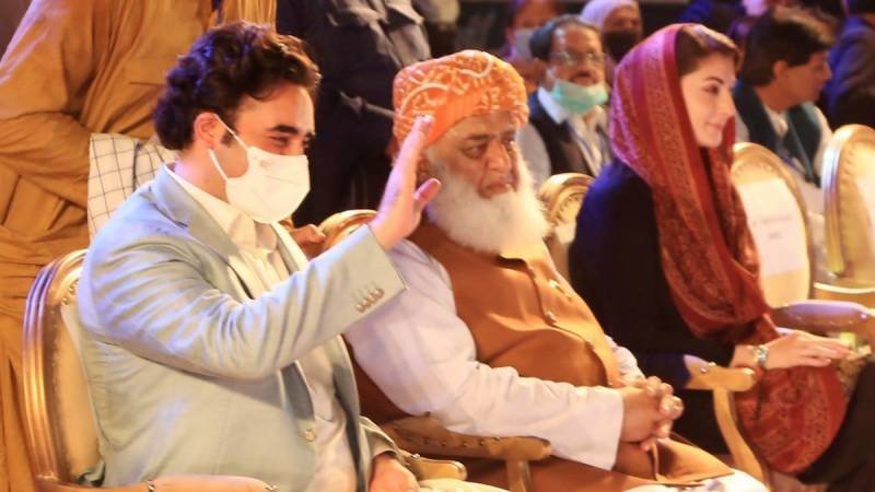 پی ڈی ایم نے پیپلزپارٹی اور این اے پی کو شوکاز نوٹس بھیج دیے
