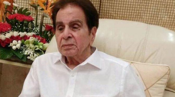 دلیپ کمار کی طبیعت ناساز، ہسپتال منتقل