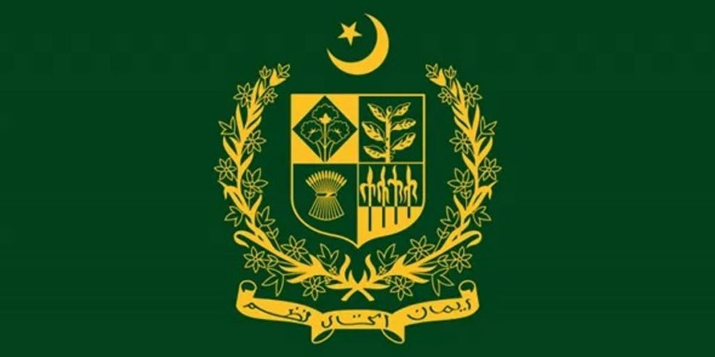 بیرون ملک مقیم پاکستانی کی سیٹیزن پورٹل پر شکایات، وزیراعظم کا نوٹس