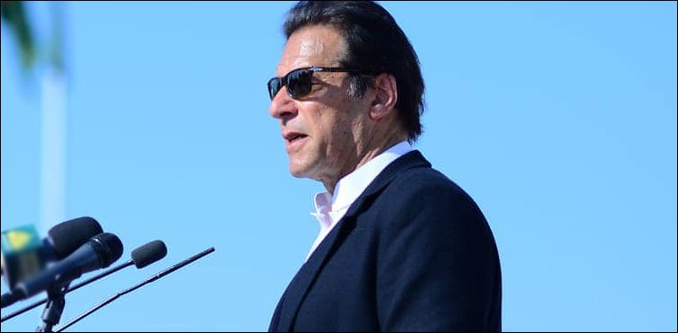 وزیراعظم کل سی پیک کےتحت پاکستان کے پہلے صنعتی زون کا افتتاح کریں گے