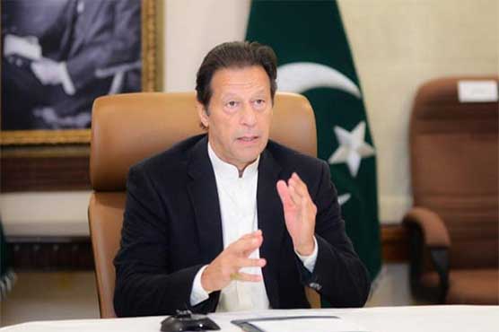 ملک معاشی لحاظ سے استحکام کی طرف جا رہا ہے: وزیراعظم عمران خان