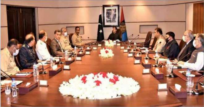 وزیراعظم نے سیکیورٹی معاملات سے متعلق خصوصی کمیٹی تشکیل دے دی