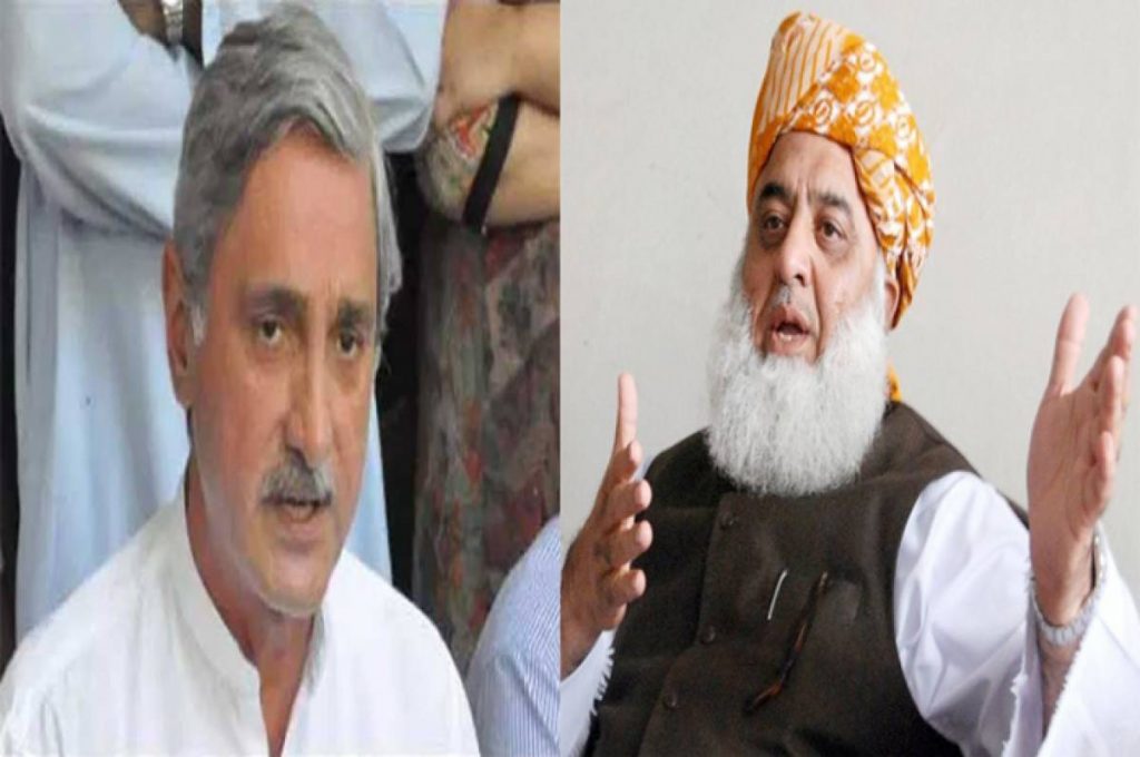 فضل الرحمن کا جہانگیر ترین سے رابطہ حمایت طلب،پیپلزپارٹی کے بھی رابطے
