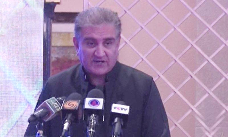 پاکستان کو ترقی پسند، مضبوط معاشی ملک بنانا چاہتے ہیں، شاہ محمود قریشی