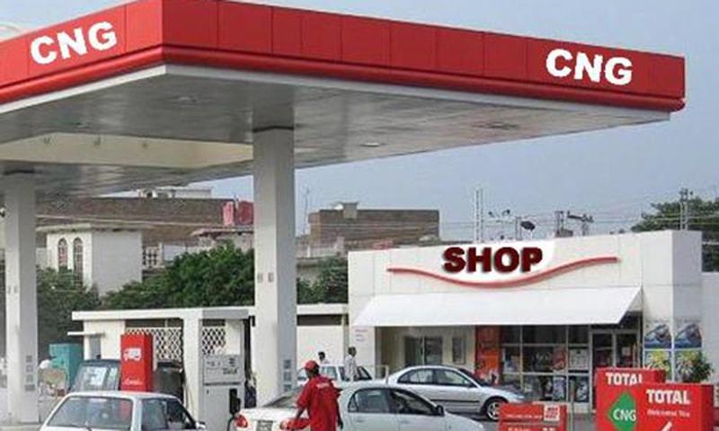 عوام کے لئے ایک اور جھٹکا، سی این جی مہنگی کر دی گئی