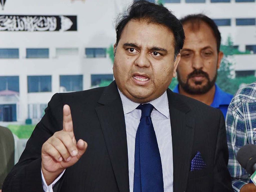 بلوچستان وزیراعظم کے دل کے قریب ہے، چوہدری فواد حسین