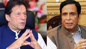 وزیر اعظم سے چوہدری پرویز الٰہی کی ملاقات، پنجاب کی سیاسی صورتحال پر گفتگو