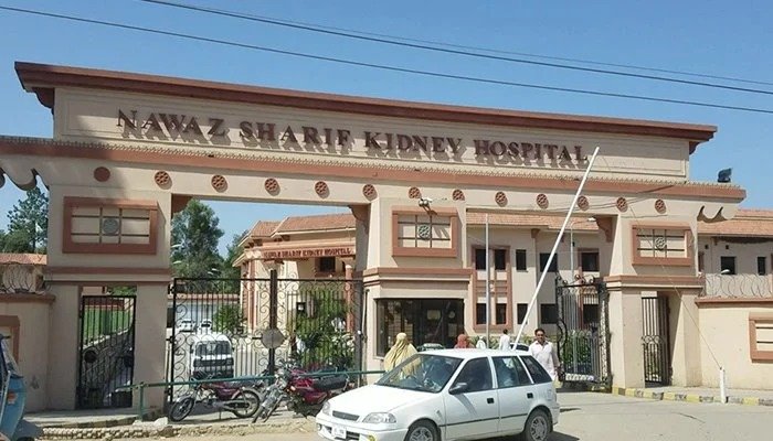 خیبرپختونخوا کابینہ نے نوازشریف کڈنی اسپتال کا نام تبدیل کرنے کی منظوری دے دی