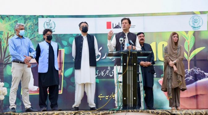 آزاد کشمیر میں جیت ، پی ٹی آئی نے سندھ کو سیاسی ہدف بنانے کا فیصلہ کرلیا