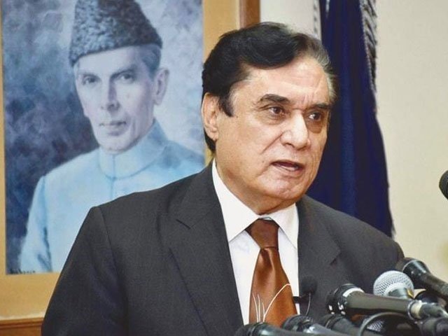 احتسابی عمل سے کسی کو خوفزدہ ہونے کی ضرورت نہیں، چیئرمین نیب