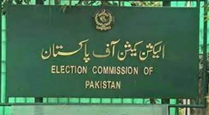 الیکشن کمیشن نے ملک بھر میں انتخابات کا شیڈول جاری کر دیا