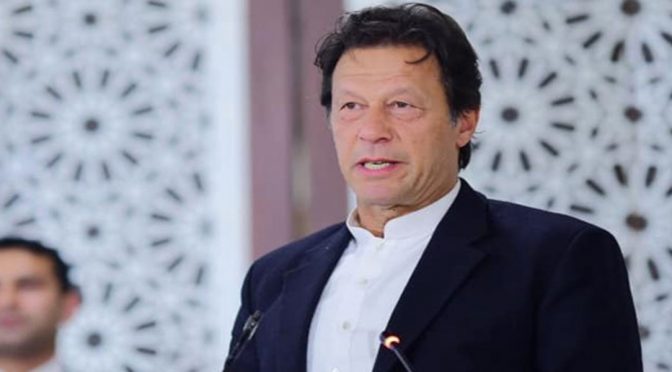وزیراعظم عمران خان نے شجر کاری مہم کا افتتاح کردیا