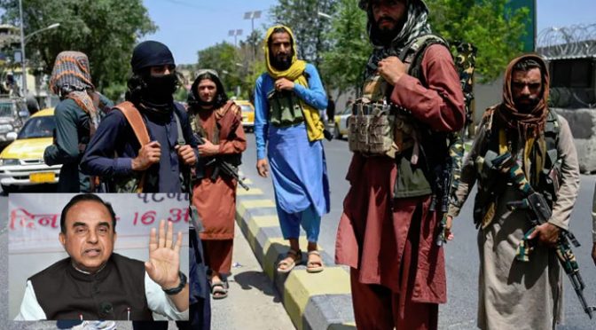 طالبان، پاکستان اور چین بھارت پر حملہ کرسکتے ہیں، بی جے پی پر خوف طاری