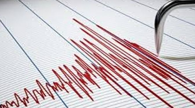 کراچی میں زلزلے کے جھٹکے، شدت 3.1 ریکارڈ