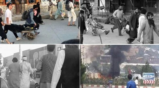 کابل ائیرپورٹ پر 2 دھماکے، 13 افراد ہلاک متعدد زخمی