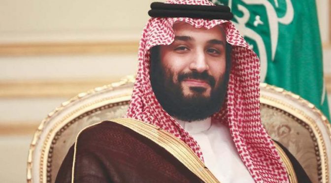 سعودی عرب میں کرپشن کے خلاف مہم میں 200 سے زائد افراد گرفتار