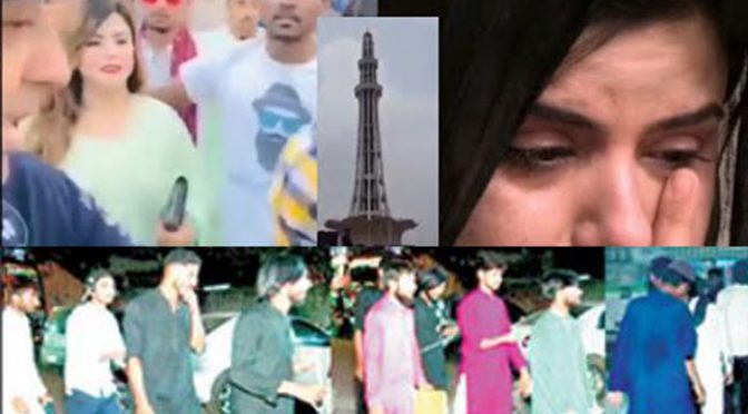 گریٹر اقبال پارک میں خاتون پر خاتون پر حملہ کرنیوالے 100 ملزم گرفتار