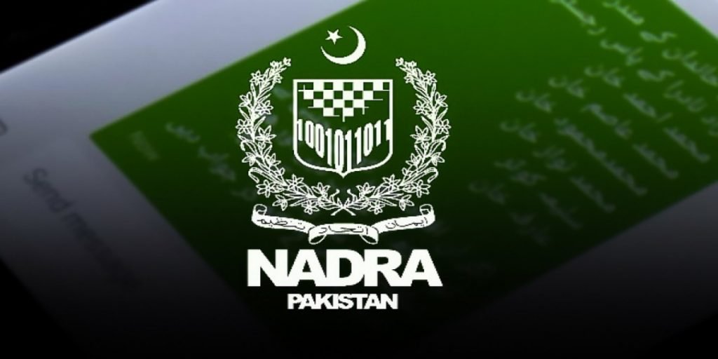 ملک بھر میں نادرا سروسز معطل