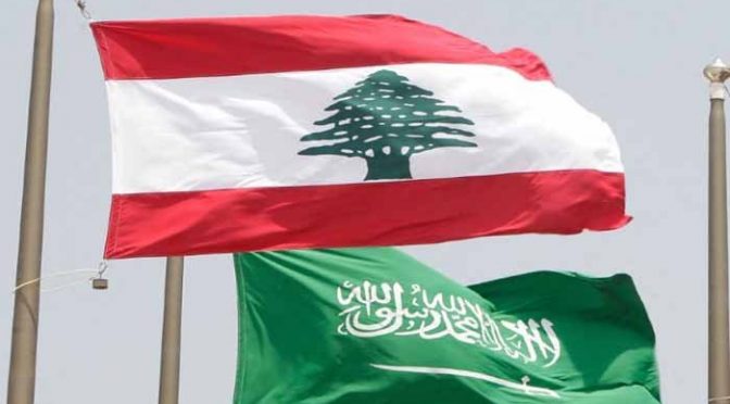 سعودی عرب نے لبنان کے سفیر کو ملک چھوڑنے کا حکم دے دیا