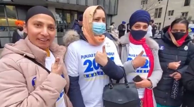 لندن: بھارت میں سکھوں کے علیحدہ وطن کیلئے ریفرنڈم