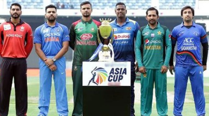 ایشیا کپ 2023 کی میزبانی پاکستان کو مل گئی