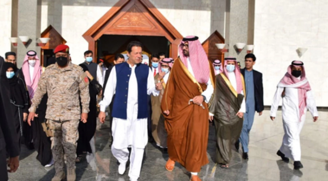 وزیراعظم عمران خان 3 روزہ سرکاری دورے پر سعودی عرب پہنچ گئے